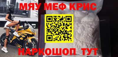 кокаин колумбия Кандалакша
