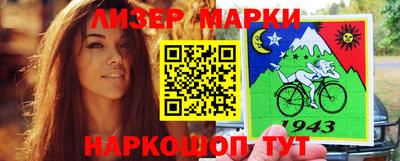 гашишное масло Канаш