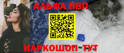 кокаин колумбия Кандалакша