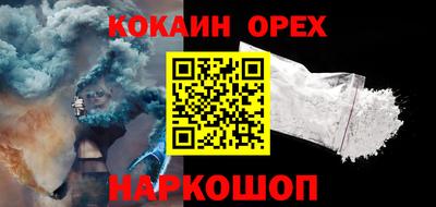 ПСИЛОЦИБИНОВЫЕ ГРИБЫ Камышлов