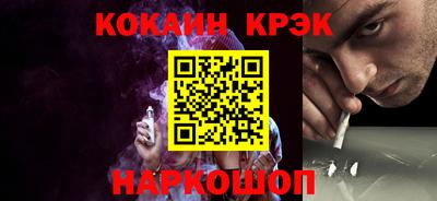 ПСИЛОЦИБИНОВЫЕ ГРИБЫ Камышлов