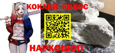 гашишное масло Канаш