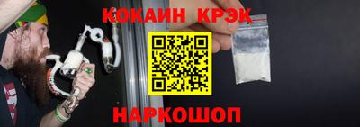 ПСИЛОЦИБИНОВЫЕ ГРИБЫ Камышлов