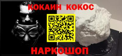 гашишное масло Канаш