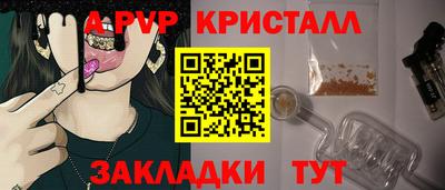 гашишное масло Канаш