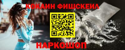 ПСИЛОЦИБИНОВЫЕ ГРИБЫ Камышлов