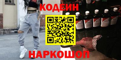 кокаин колумбия Кандалакша