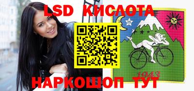 ПСИЛОЦИБИНОВЫЕ ГРИБЫ Камышлов