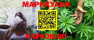 кокаин колумбия Кандалакша