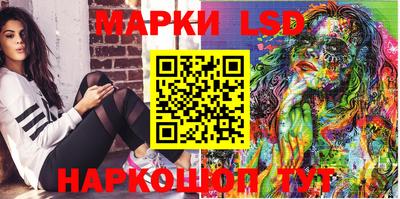 гашишное масло Канаш