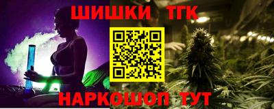 кокаин колумбия Кандалакша