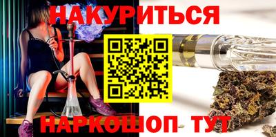 кокаин колумбия Кандалакша