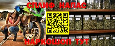 кокаин колумбия Кандалакша