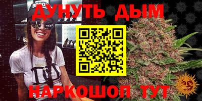 кокаин колумбия Кандалакша