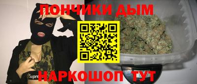 ПСИЛОЦИБИНОВЫЕ ГРИБЫ Камышлов