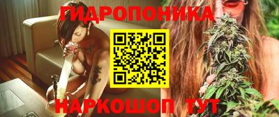 кокаин колумбия Кандалакша