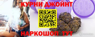 ПСИЛОЦИБИНОВЫЕ ГРИБЫ Камышлов