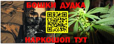 ПСИЛОЦИБИНОВЫЕ ГРИБЫ Камышлов