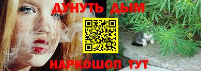 ПСИЛОЦИБИНОВЫЕ ГРИБЫ Камышлов