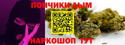 ПСИЛОЦИБИНОВЫЕ ГРИБЫ Камышлов