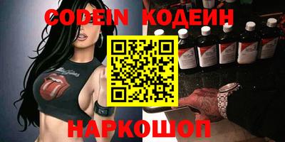 гашишное масло Канаш