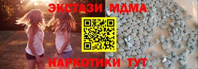 кокаин колумбия Кандалакша
