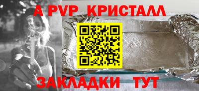 кокаин колумбия Кандалакша