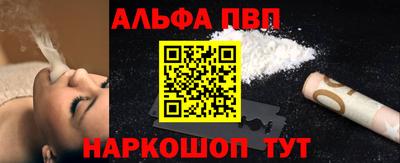 кокаин колумбия Кандалакша