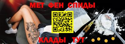 гашишное масло Канаш