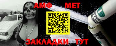 кокаин колумбия Кандалакша