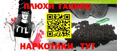 кокаин колумбия Кандалакша