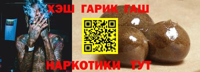 ПСИЛОЦИБИНОВЫЕ ГРИБЫ Камышлов