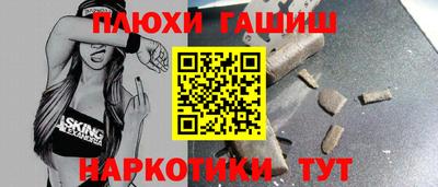 кокаин колумбия Кандалакша