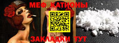 ПСИЛОЦИБИНОВЫЕ ГРИБЫ Камышлов