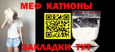 гашишное масло Канаш