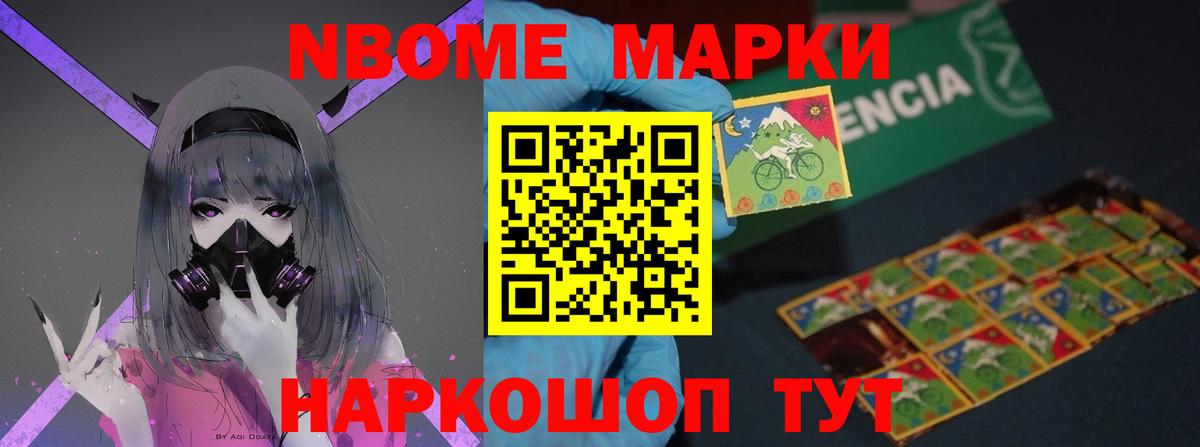 LSD-25 экстази кислота Дюртюли