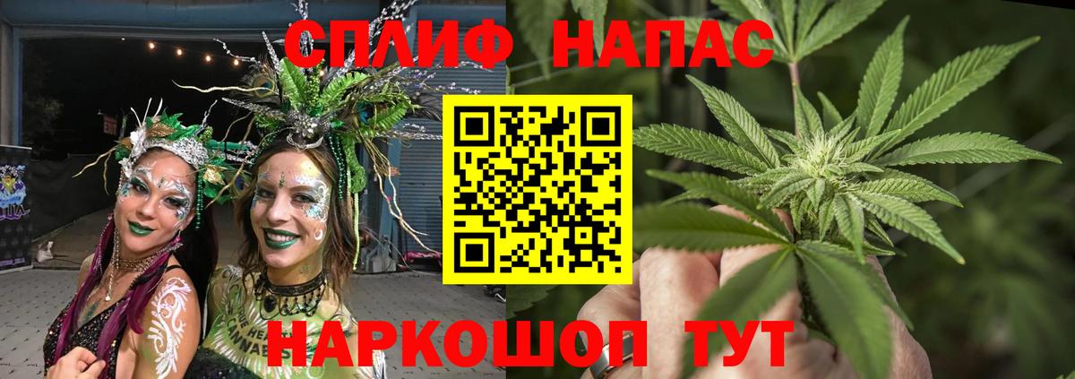 Дюртюли  Конопля план  Вход с VPN  Марихуана MAZAR  Бошки Шишки OG Kush  Канабис LSD WEED 