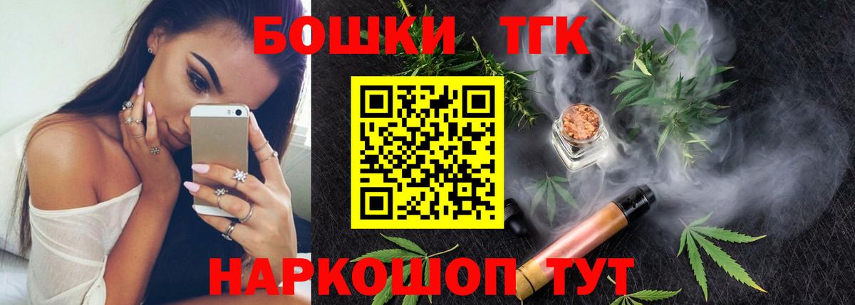 Конопля SATIVA & INDICA Дюртюли